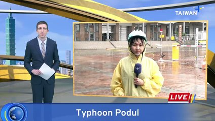 Economy Minister Says Taiwan To Boost U.S. Investments