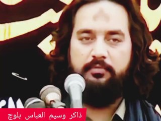 بندہ زیادہ پڑھ جائے تو کیا کرتا ہے