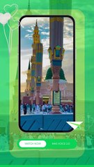 “A Voice of Devotion | Heartfelt Naat for the Soul” #naat #jumma