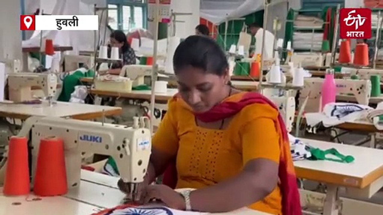 खादी के तिरंगे की बिक्री में गिरावट से मंडराया रोजगार का संकट, जनता और सरकार से मांगा समर्थन