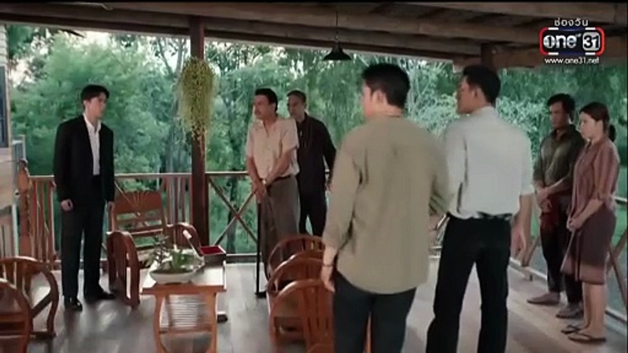 ผาแดงนางไอ่ ตอนที่ 20 (EP.20) วันที่ 12 สิงหาคม...