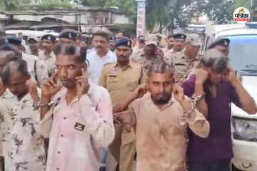 आरोपियों का निकाला जुलूस