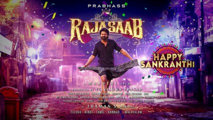 The Rajasaab - Title Announcement Video ｜ Prabhas ｜ Maruthi ｜ Thaman S ｜ People Media Factory