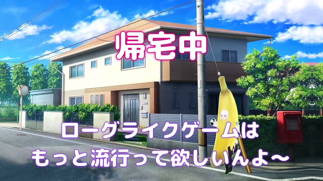 【しらかミーム】ぺこらが人気のトルネコ2配信でモシャスの罠に無事ハマった話【ホロライブ】 #hololive #ホロライブ #shirakameme #兎田ぺこら