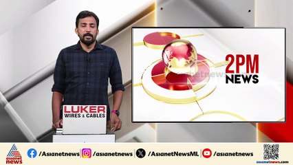 വയനാട്ടിൽ ക്രമക്കേടെന്ന് ബിജെപി; വണ്ടൂർ, ഏറനാട് മണ്ഡലങ്ങളിൽ കള്ളവോട്ട് നടന്നു