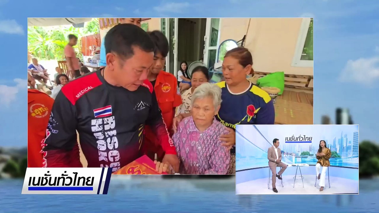 ทำลาย BM - 21 จำนวน 4 ลูก  | เนชั่นทั่วไทย | 13...