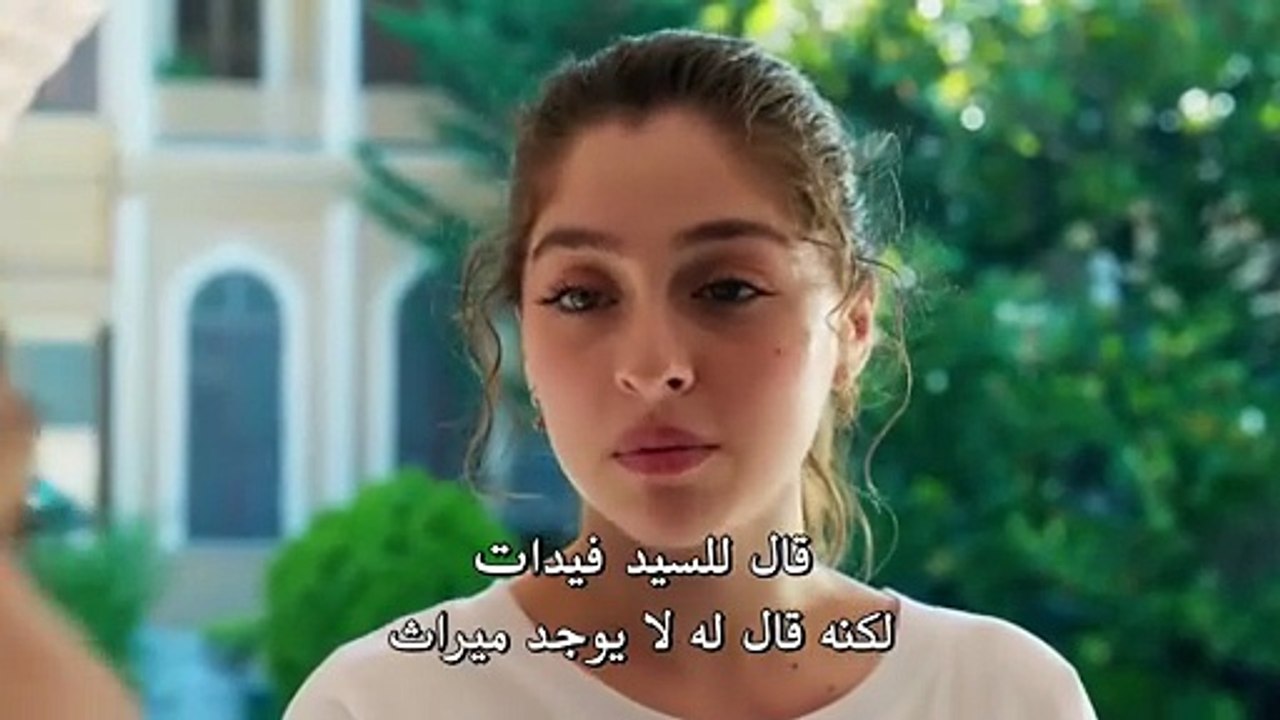 مسلسل ليلى الحلقة 40 والأخيرة مترجمة - Leyla 40. bölüm