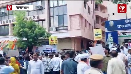 कांग्रेस का जयपुर में प्रदर्शन: वोट चोरी के खिलाफ प्रदेश मुख्यालय से शहीद स्मारक तक पैदल मार्च