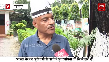 कर्नल अजय कोठियाल को सीएम धामी ने दी बड़ी जिम्मेदारी, धराली पुनर्निर्माण से जुड़ा है मामला