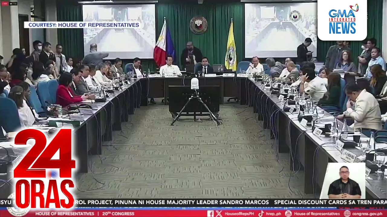 Rep. Marcos sa imbestigasyon ng Kamara - “Why would a body investigate itself?” | 24 Oras