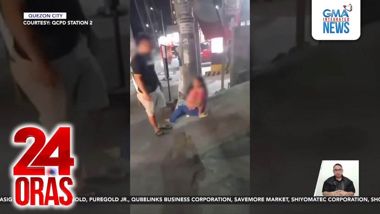 3 taong gulang na batang babae, nasagip matapos tangayin ng kasambahay | 24 Oras