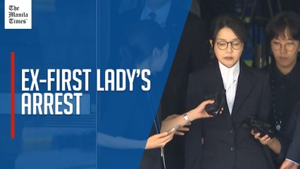 Former South Korean First Lady Kim Keon Hee Arrested in Major Legal Case 🏛️