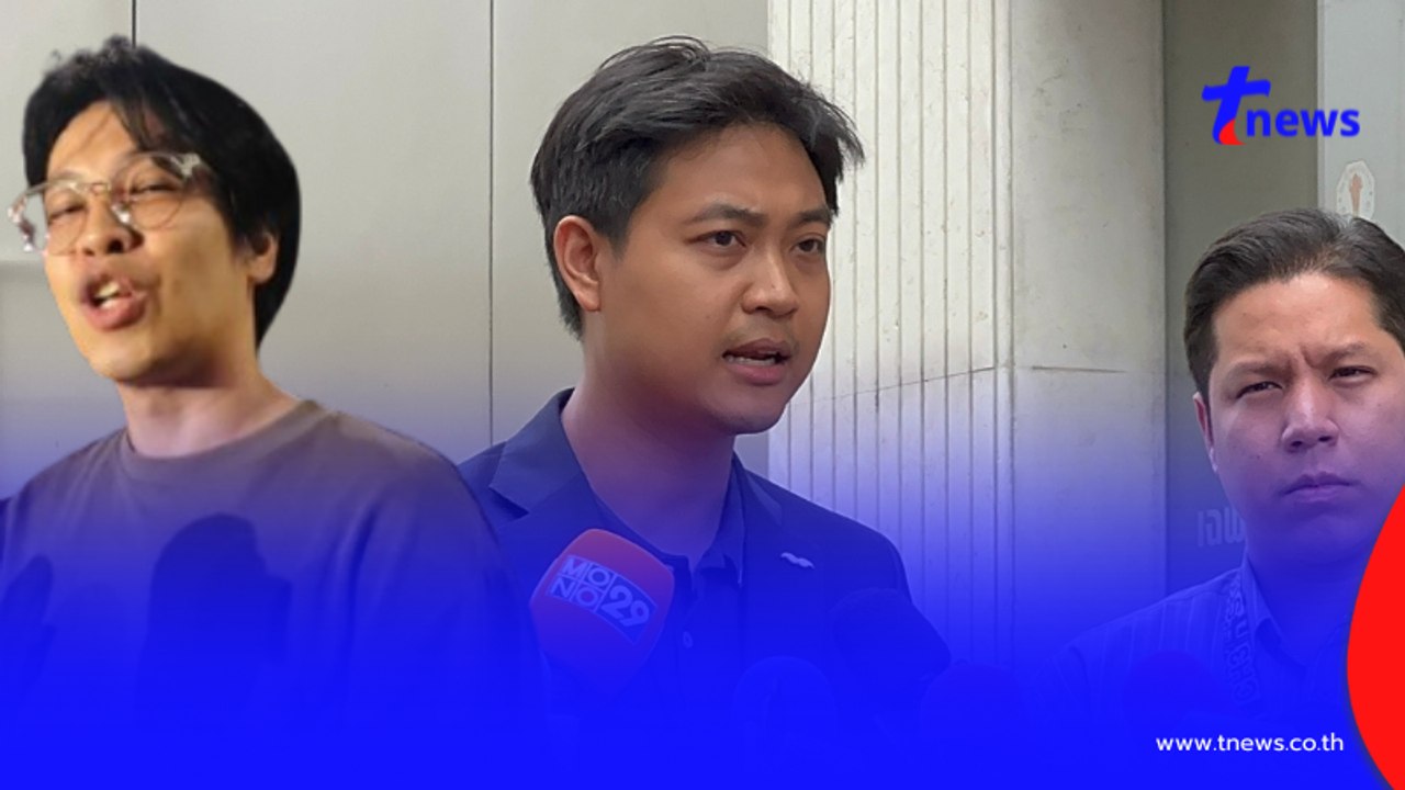 "ทนายหมอบี"เคลียร์ชัด เงินบริจาคถูกนำไปใช้ไม่ผิดวัตถุประสงค์