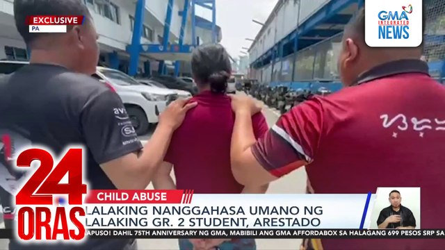 Lalaking nanggahasa umano ng lalaking Gr. 2 student, arestado | 24 Oras