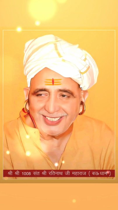 इण काया मॅं लाल अमोलक | Bhajan Mat Bhulo Ek Ghadi | By Jitendra Sharma |