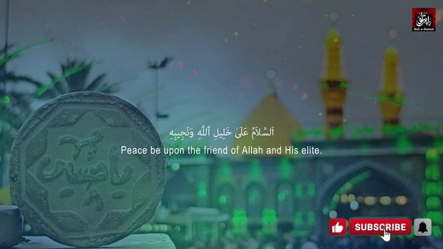 Ziyarat Arbaeen 2025 🏴 | Chelum Hussain A.S | 20 Safar Journey to Karbala for Love & Sacrifice