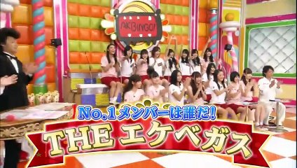 100929 AKBINGO! ep103 ~Who is the No.1 Member AKVegas