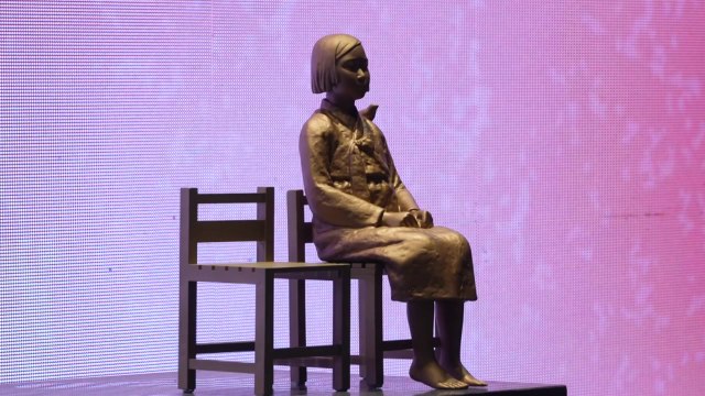 [경기] 화성시, '위안부 피해자 기림의 날' 기념식 개최 / YTN