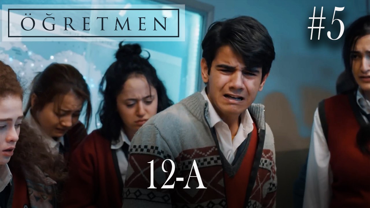 12-A  #5