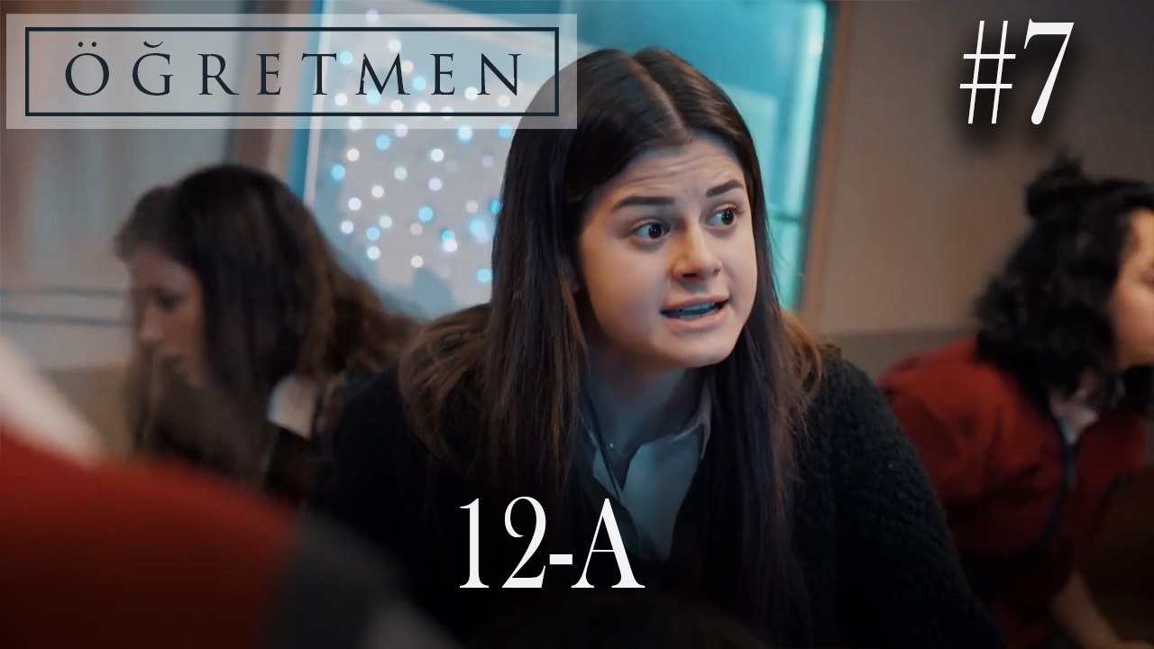 12-A  #7