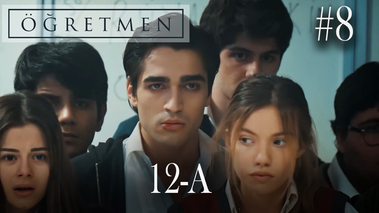 12-A  #8