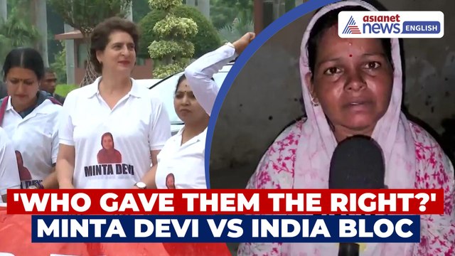 INDIA Bloc Busted: '124 Years Old' Minta Devi is ALIVE; Accuses Rahul & Priyanka Gandhi