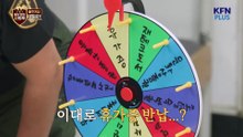 [ENG]Inspection of the Strongest 701 Special Forces Regiment ♥ Military Tech Bank Account Defense Command Log No.2@kfnplus
