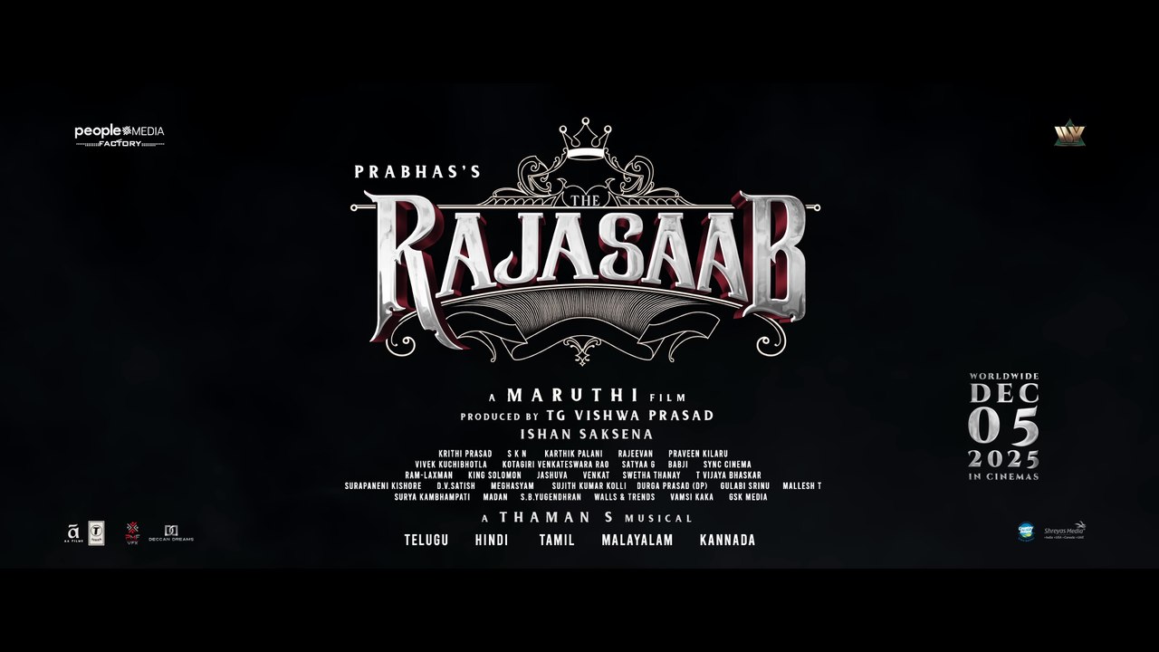 The RajaSaab Tamil Teaser ｜ Prabhas ｜ Maruthi ｜ Thaman ｜ TG Vishwa Prasad ｜ PMF ｜ Dec 5 2025