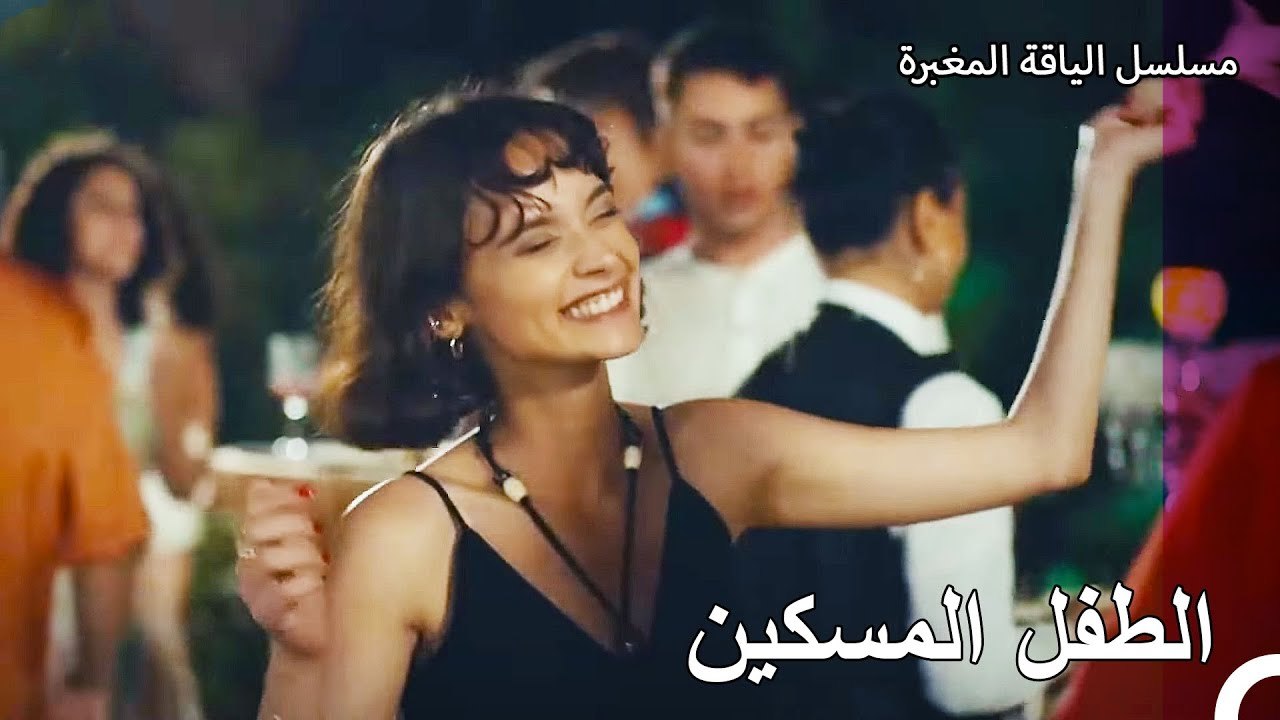 وضع بيرك الذي احزن الجميع - مسلسل الياقة المغبر...