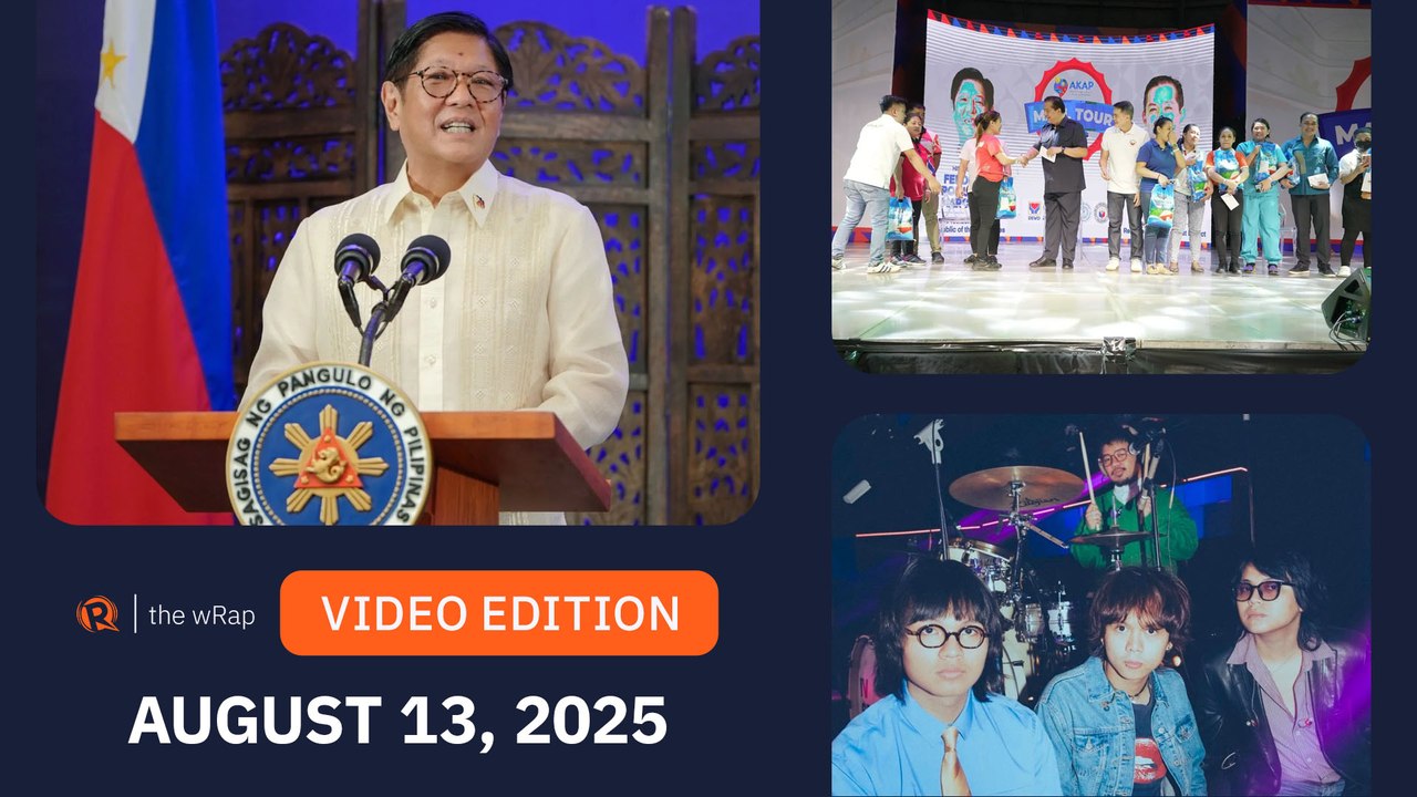 Marcos admin proposes P10.7B confi, intel funds for 2026  | The wRap 