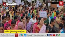 ಧರ್ಮಸ್ಥಳದ ಪರ ಬೀದಿಗಿಳಿದ ಭಕ್ತರು: ದೇಗುಲದ ಅಪಪ್ರಚಾರ ಖಂಡಿಸಿ ರಾಜ್ಯಾದ್ಯಂತ ಪ್ರತಿಭಟನೆ, ಜನಾಕ್ರೋಶ