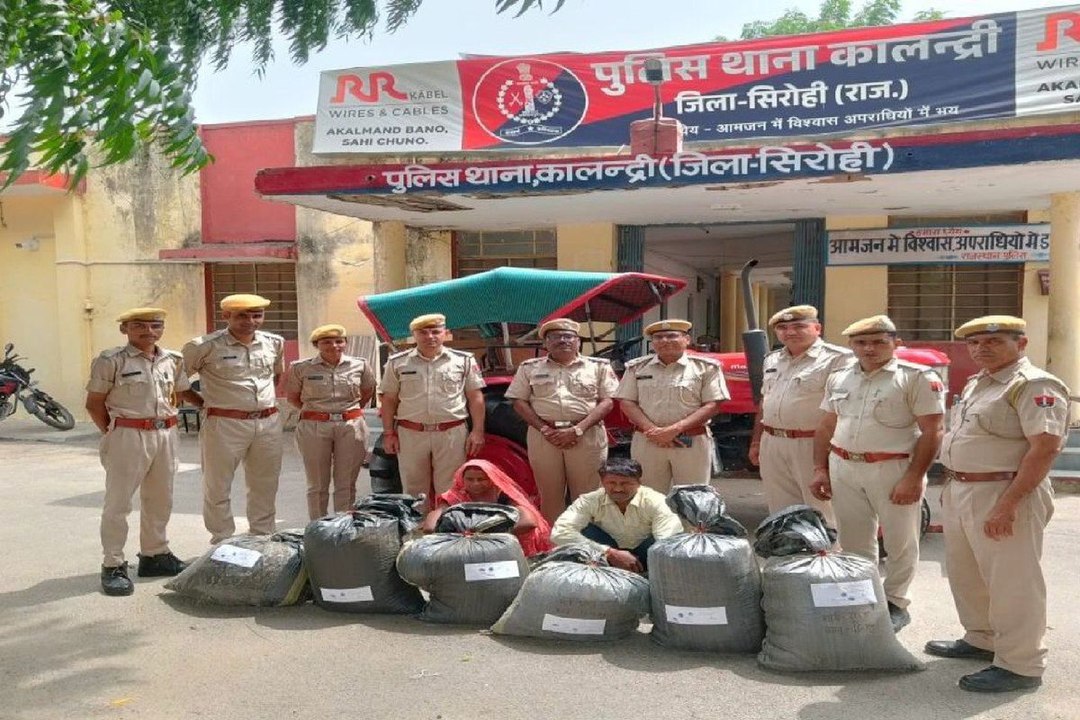 ट्रैक्टर के टायरों से निकला 91 किलो अवैध डोडा पोस्त, शातिर पति-पत्नी पकड़े, देखें Video