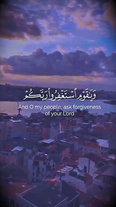 ALLAH IS GREATER.