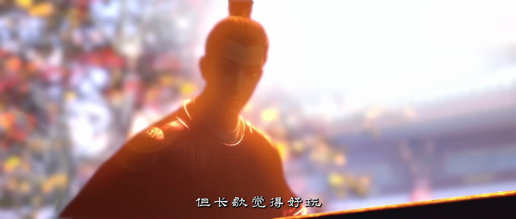 The Long Ballad ,(ONA) episodes 02 [ SUB ENG/ID]