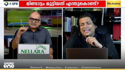 'വ്യാജവോട്ട് ചേർക്കുന്നവർ വേദനിക്കട്ടെ രാഹുൽ.. ആരെയും സോഫ്റ്റാക്കണ്ട' ജി​ന്റോ ജോൺ