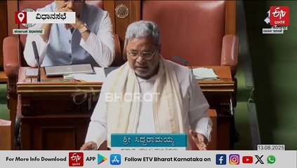 ರಚನಾತ್ಮಕ ಟೀಕೆ ಮಾಡಿ, ಆದರೆ ತಪ್ಪು ಪದ ಬಳಕೆ ಮಾಡೋದು ಬೇಡ ಎಂದ ಸಿಎಂ: ನನಗೂ ಬಿಸಿ ರಕ್ತ ಇದೆ ಎಂದರು ಡಿಕೆಶಿ