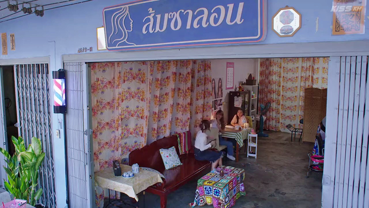  Whale store xoxo episode 8 english sub