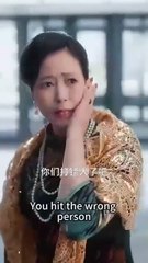 WHEN LOVE IS A LOSING BET