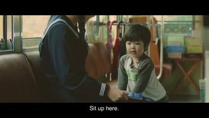 Sweet Bean - Japanese Movie 1080p Full HD