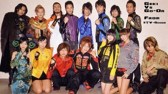 Engine Sentai Go-Onger vs Gekiranger