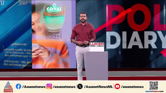 തിരുവനന്തപുരത്ത് യുവാവിനെ കാറിടിച്ച് നിര്‍ത്തി തട്ടിക്കൊണ്ടുപോയ കേസില്‍ പ്രതികള്‍ പിടിയില്‍