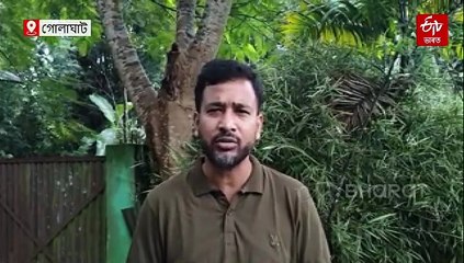 কেন্সাৰ ৰোগীৰ চিকিৎসা মাচুল বৃদ্ধিৰ তীব্ৰ বিৰোধিতা কৃষক মুক্তি সংগ্ৰাম সমিতিৰ