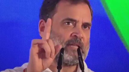 Rahul Gandhi की 'जान को खतरा' वाले दावे में नया मोड़