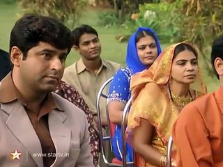 Sara Aakash - Episode 39 🎬 | Follow for More Updates!