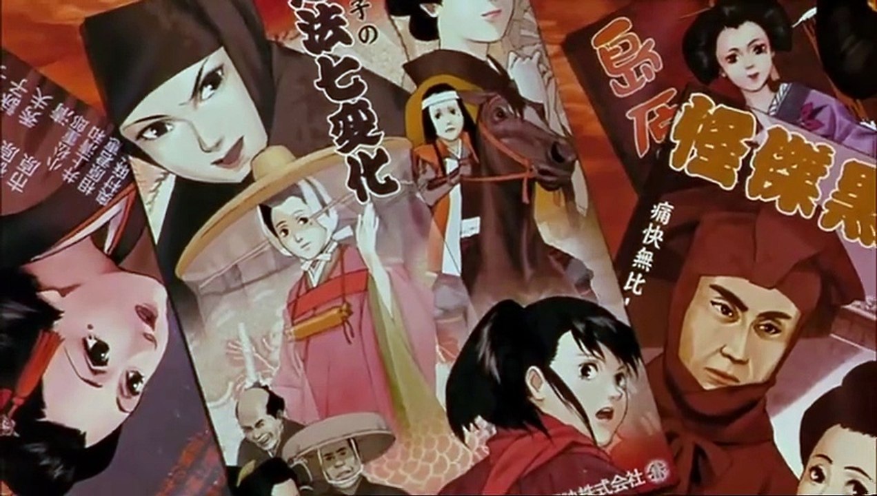 Millennium Actress Anime