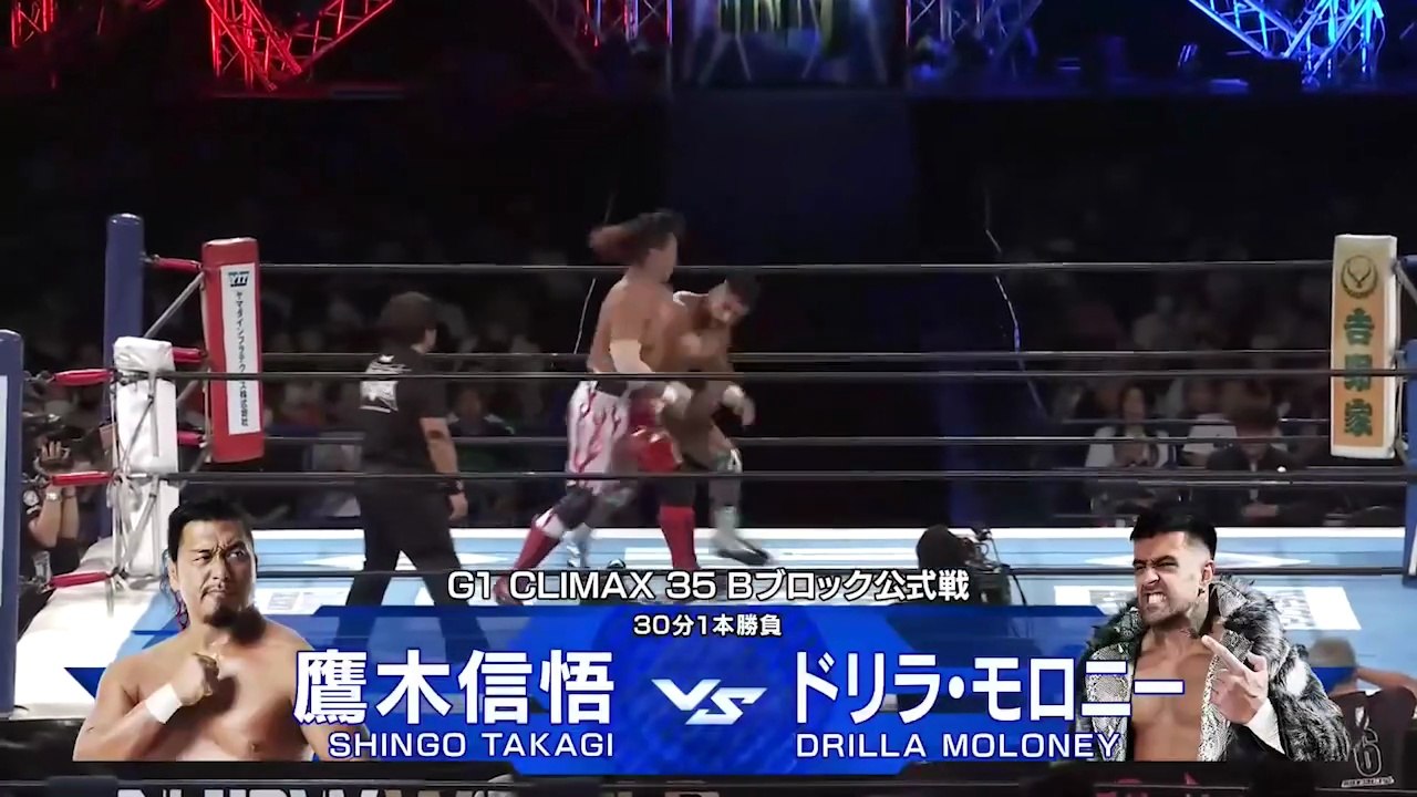Shingo Takagi vs. Drilla Moloney - G1 Climax 2025 Block B Match: NJPW G1 Climax 35 Day 16 (8/13/2025)