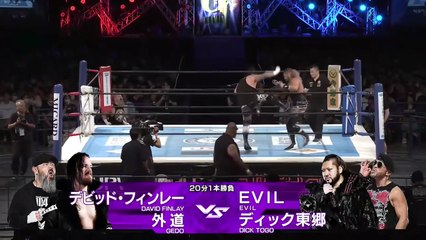 Dick Togo & EVIL vs. David Finlay & Gedo: NJPW G1 Climax 35 Day 16 (8/13/2025)