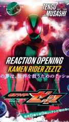 Réaction à l’opening de Kamen Rider ZEZTZ