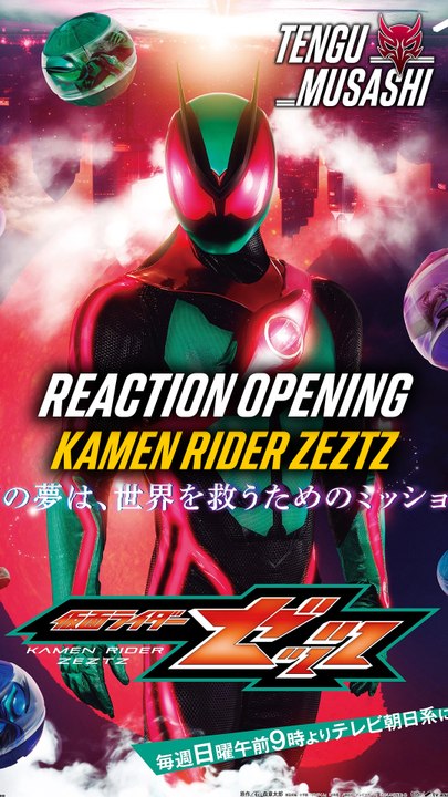 Réaction à l’opening de Kamen Rider ZEZTZ