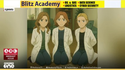 ലൈസൻസില്ലാതെ ചികിത്സ;ദുബൈയിൽ 3 സ്ത്രീകൾ അറസ്റ്റിൽ